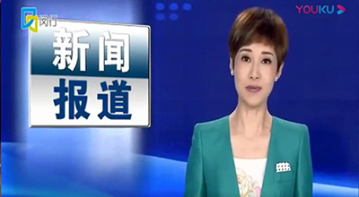 闵行电视台：燎申智城社企党建联建，打造融合活动新空间
