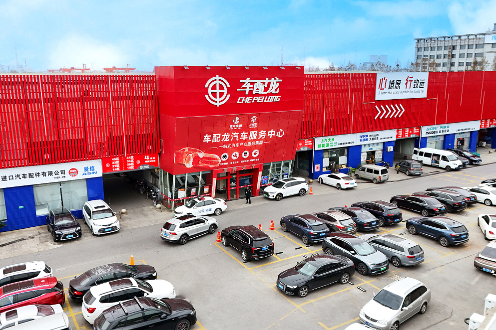 0门头照2026 - 副本.png